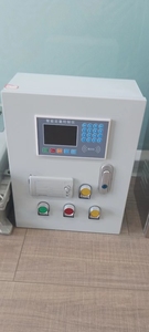 <strong>Automatic</strong> Batch <strong>Controller</strong> SUS316L Valve Electromagnetic <strong>Flowmeter</strong> for Milk Water Liquid Gas Air Oil Fluid LCD-Customizable OEM - Product Image 5