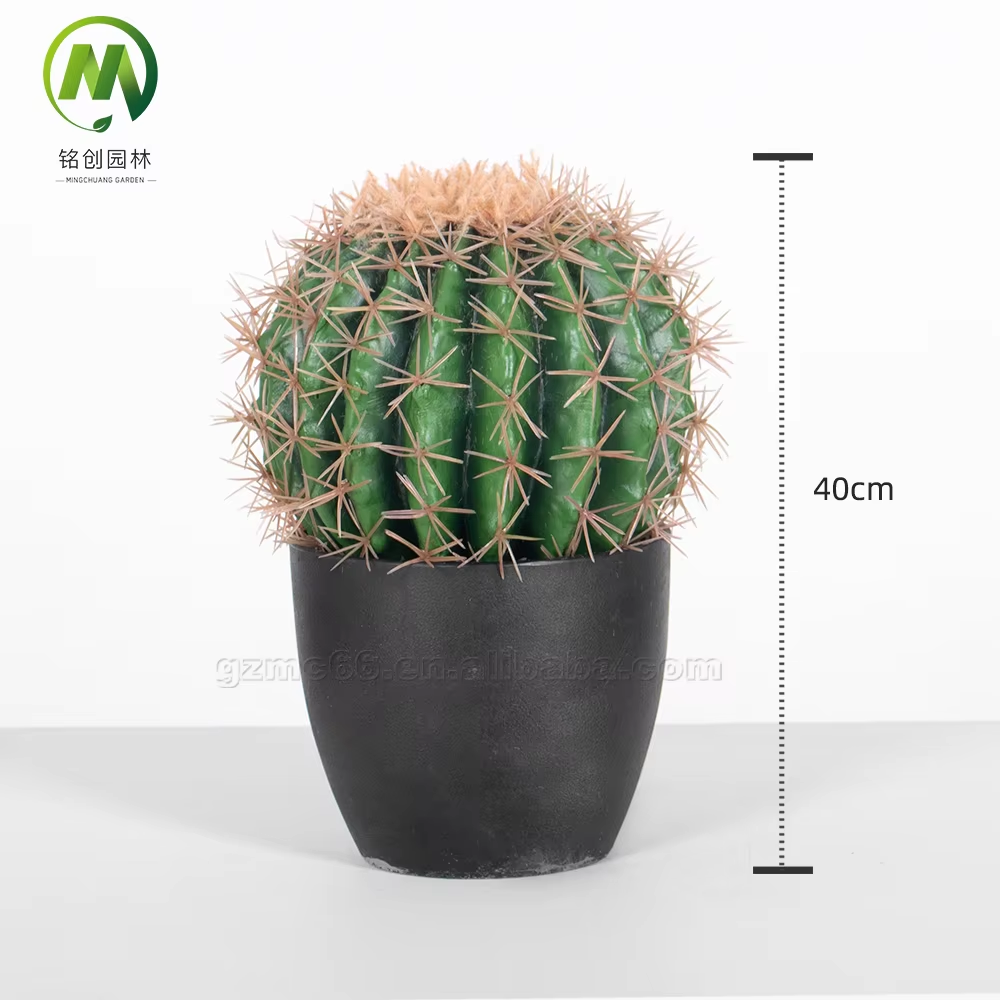 Green 40cm