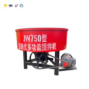 Nhà Máy Bán cao hiệu quả 500l/750L/1000L lưu trữ bê tông trộn Máy Miệng phẳng trộn xi măng cho các công ty xây dựng - Product Image 6