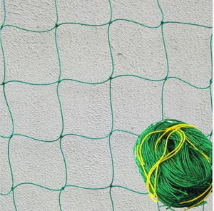 Garden Vegetable Plant Supporting <strong>Net</strong> Green square Mesh <strong>Net</strong> VEGETABLE <strong>NET</strong> X 1.5&quot; Mesh - Product Image 3