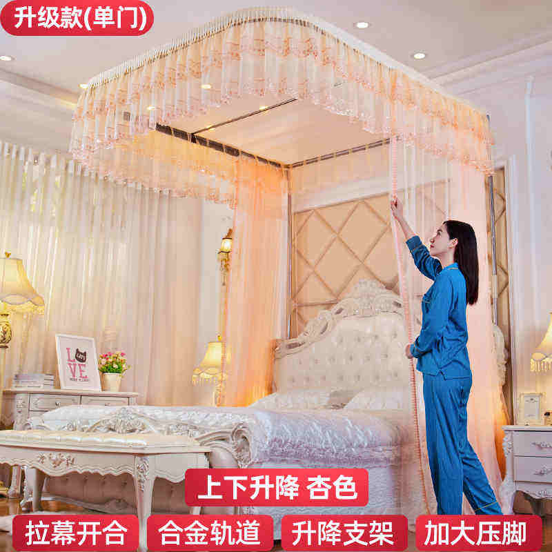 สีแอปริคอท