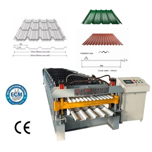 便携式金属屋面板材切割板材制造仿形滚压成型机钣金轧机 - Product Image 1