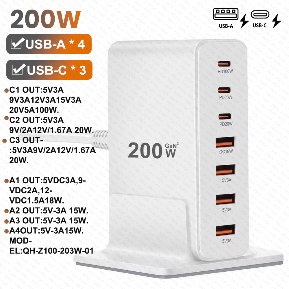 -95-CHAMUT295-200W-blanc-