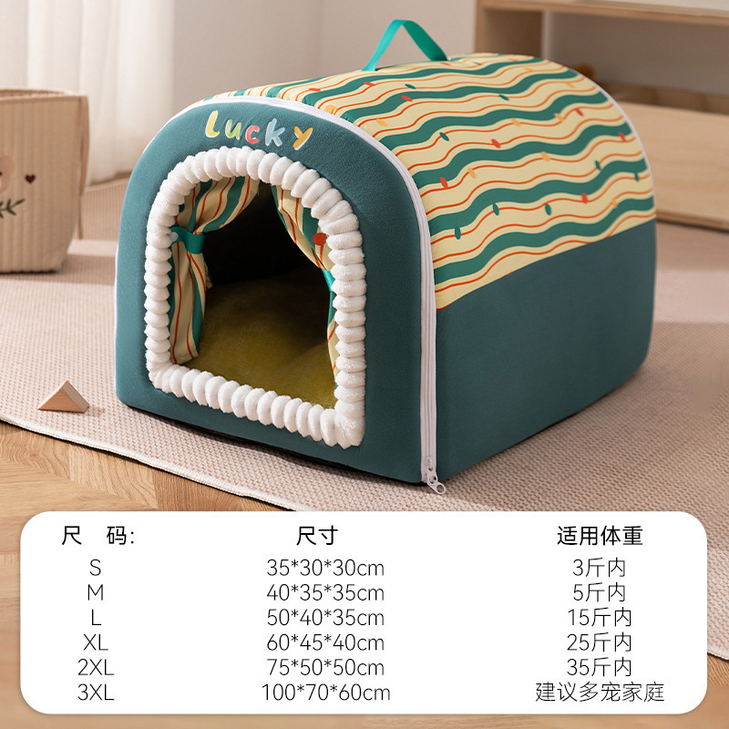 Taille S : 35*30*30 cm (poids recommandé inférieur à 3 chats)