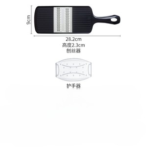 厨房用多功能不锈钢和塑料平板刨丝器双向黄瓜和土豆粉碎机