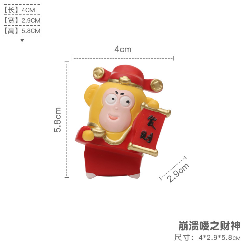 Office desk ornaments for little bosses-the god of wealth has cr