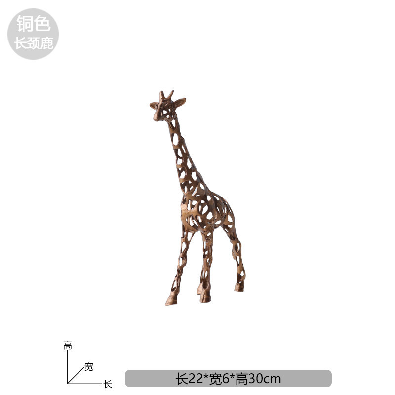 Girafe en cuivre
