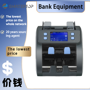810C macchina automatica del contatore di banconote per Sorter di denaro misto