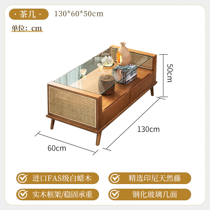 Table basse - noyer