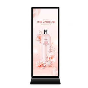75-Zoll-Innen-Bar-Bildschirm LCD-Werbe maschine Boden stehend Vollbild-Display Android-Netzwerk version Digital Signage - Product Image 6