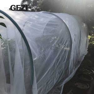 Große 40 Mesh Black Hdpe Landwirtschaft Baum Gewächshaus Pflanze Fine Mesh Insect Net Bag mit Kordel zug 50% Schatten - Product Image 4