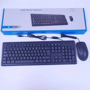 USB Wired <strong>Keyboard</strong> and Mouse Bundle for Home Office <strong>Computers</strong> Office Mouse and <strong>Keyboard</strong> Kit Neutral Ergonomic 104 <strong>Keys</strong> - Product Image 1