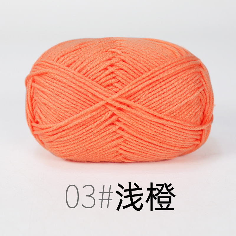 Orange clair