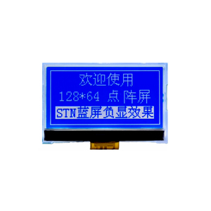 LCDディスプレイスクリーン液晶モジュールミニスクリーン液晶メーカーHTN - Product Image 1