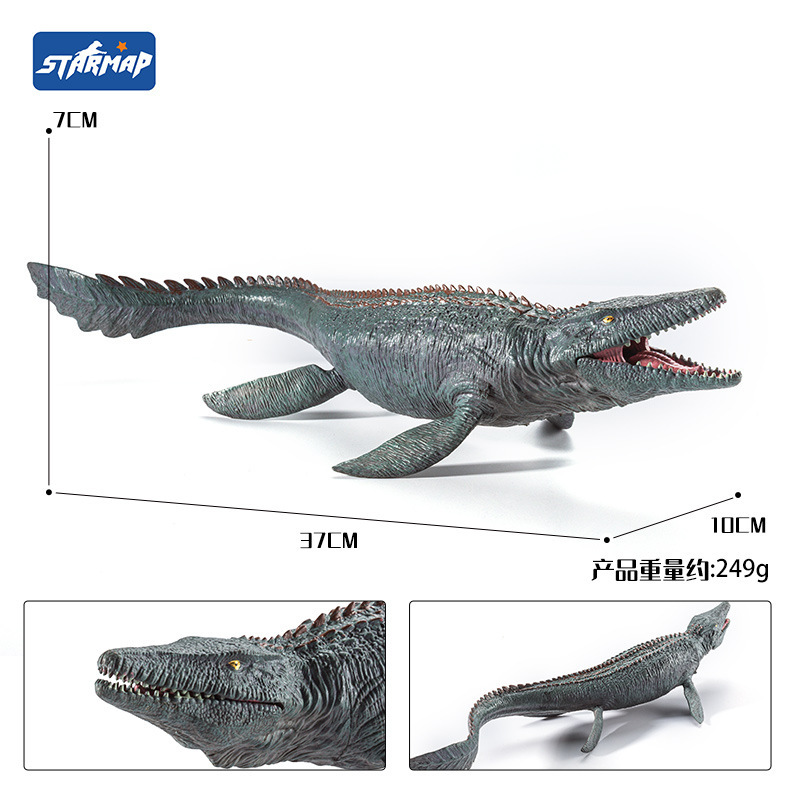 37cm scale model of mosasaurus (mouth can open and close)