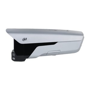 Dahua สมาร์ทแคมปัส, โซลูชัน DHI-IPC-MFW7449Y-Z7-T44 4 + 4MP กล้องเครือข่ายตัวสะท้อนแสงแบบสองมุมมองนับคนได้ด้วยกระสุน - Product Image 1