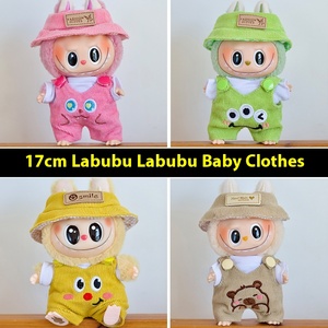 Labuu volinvit תליון פנים אחד דור שני רק מסיבה חידוש בד בלעדי ישיבה בגדי בובה סדרה מוגבלת מהדורה עיוורת