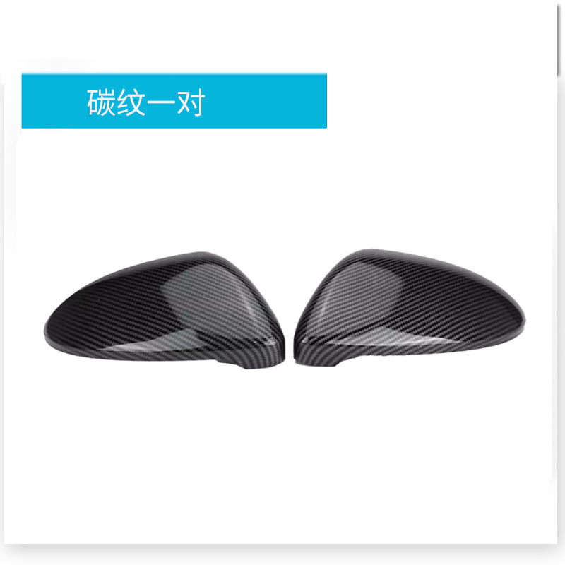 Une paire de motifs carbone