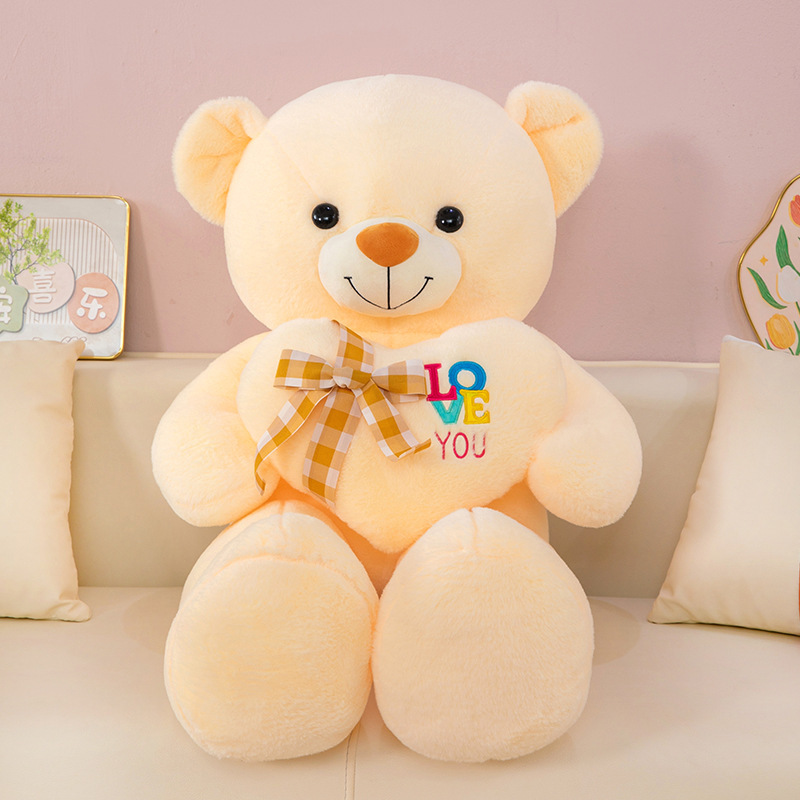 Heart-hugging rice white bear