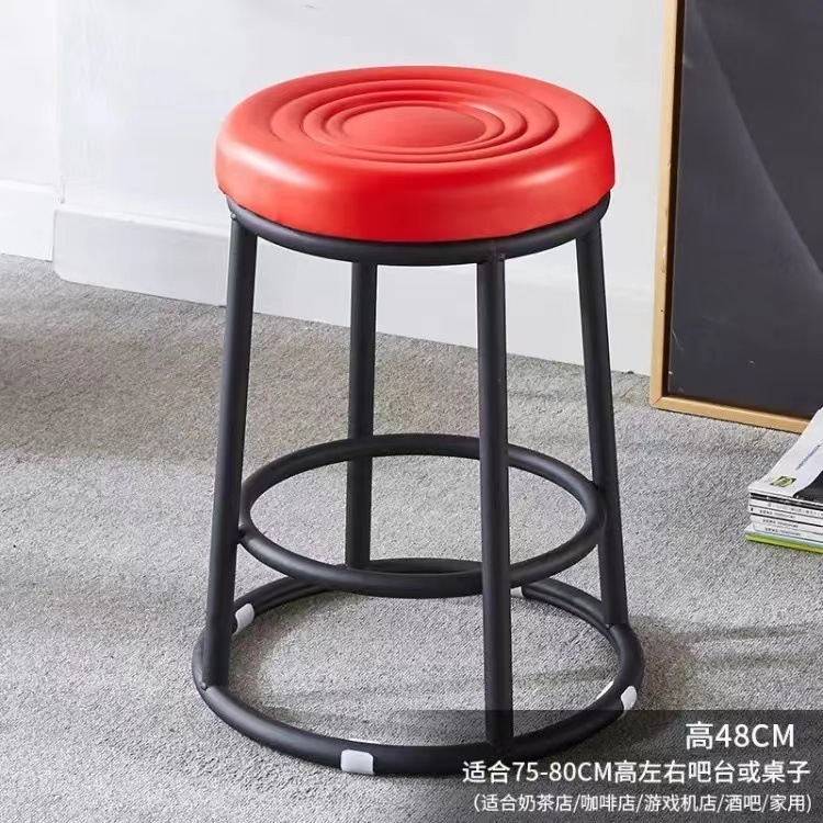 Acier au carbone noir épaissi rouge de 48 cm de haut