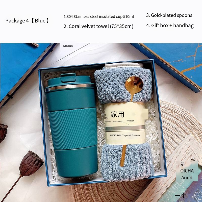Thermos cup + towel (blue)