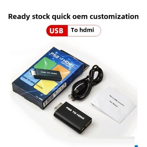 Ps2 HDML适配器，带音频和视频转换器游戏接口，用于控制台转换2 - Product Image 2