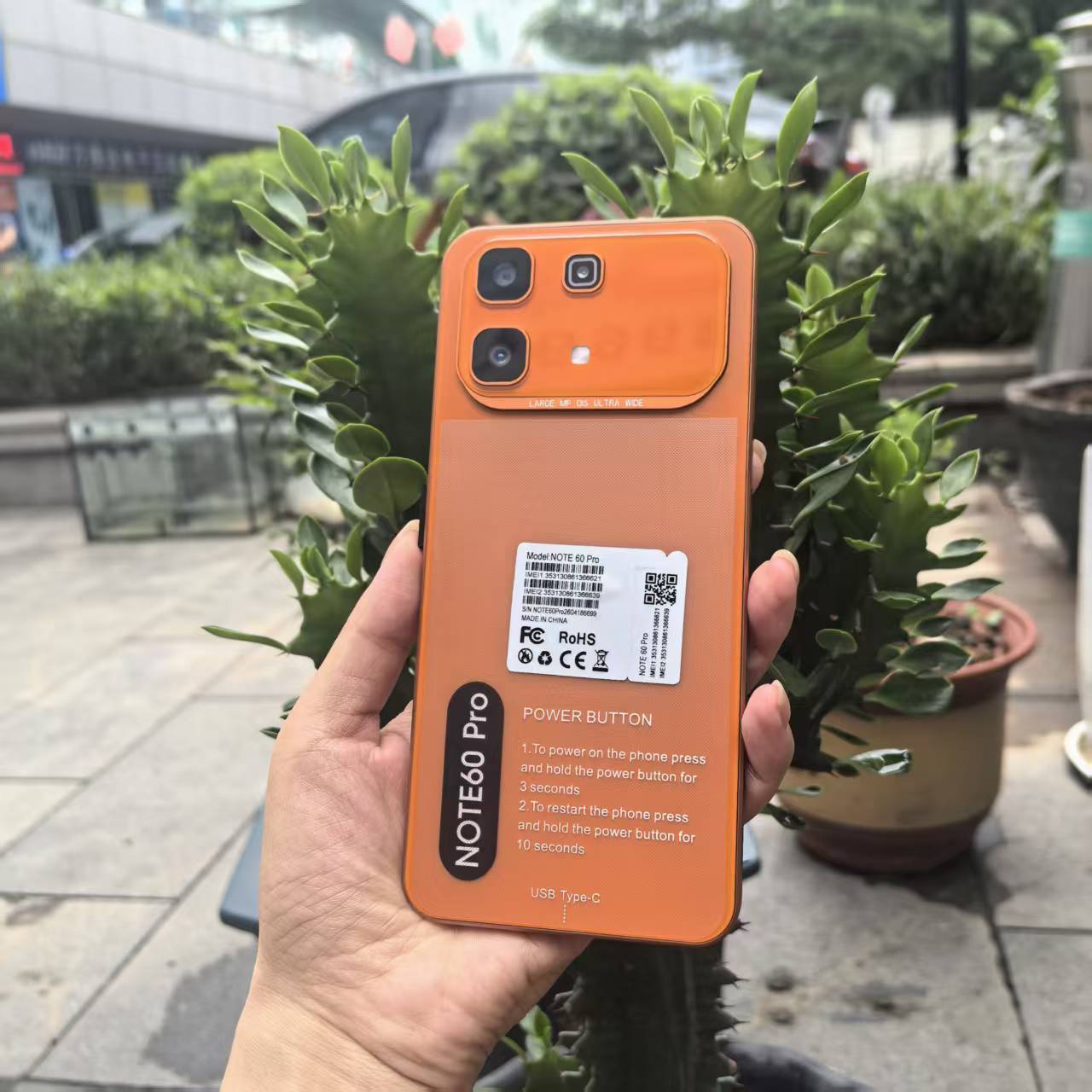 Naranja