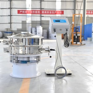 Tela vibratória giratória ultrassônica Peneira vibração alta precisão Máquina filtro separador aço inoxidável classificador circular