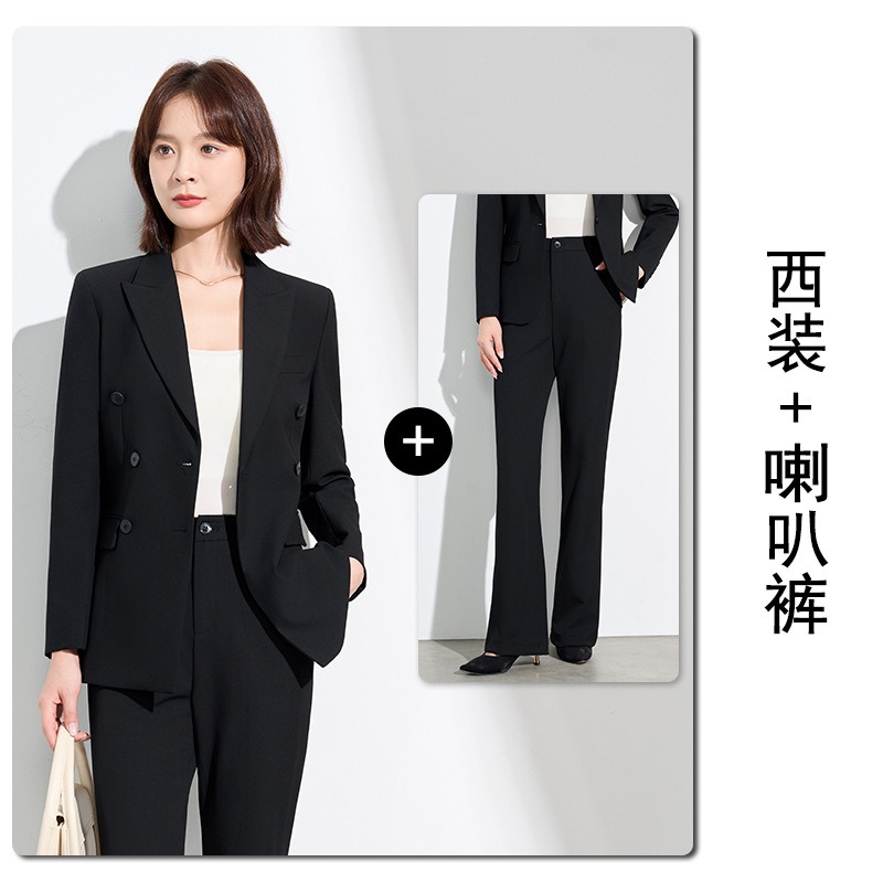 Black suit with slightly flared trousers