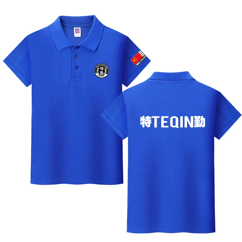 Maglietta del cliente Polo maglietta con Logo stampato ricamato magliette polo ad asciugatura rapida maglietta di sicurezza con logo personalizzato