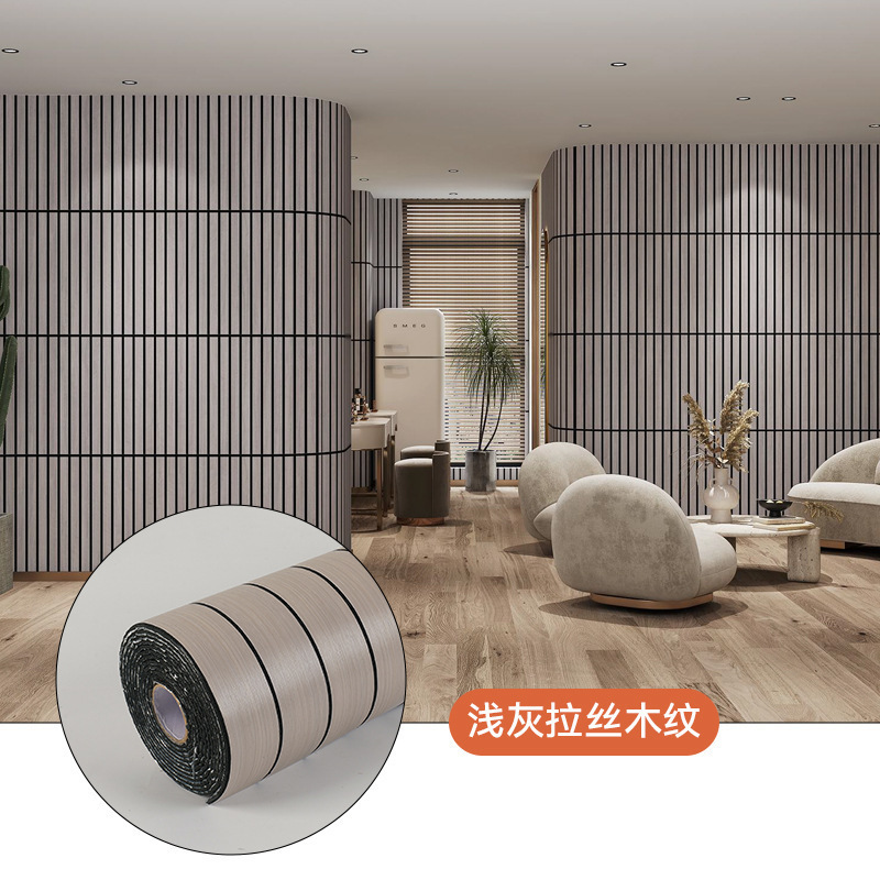 light gray brushed wood grain 40*300cm