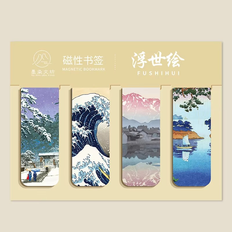 Design d'article Ukiyo-e jaune E