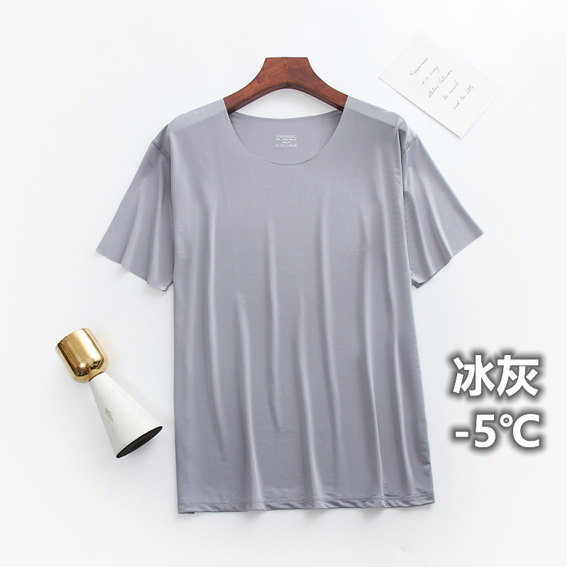 สีเทาน้ำแข็ง