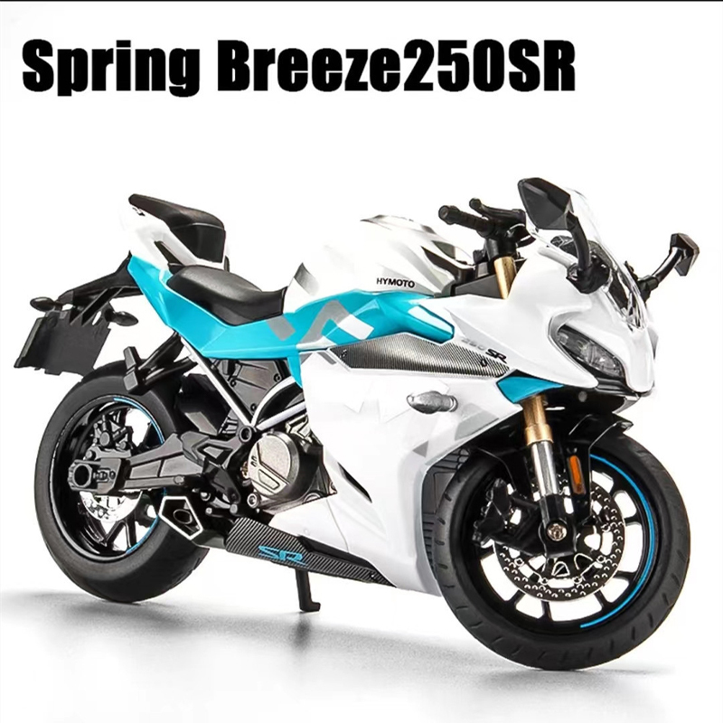 250sr blanco