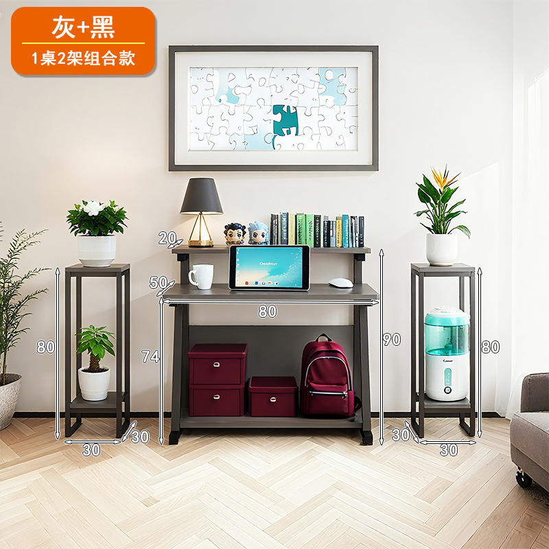 80cm starry gray + black frame
