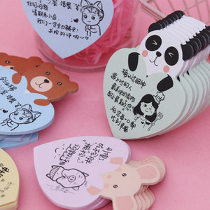 Myway-Bloc de notas kawaii con Logo personalizado, Bloc de notas con impresión 4C - Product Image 3