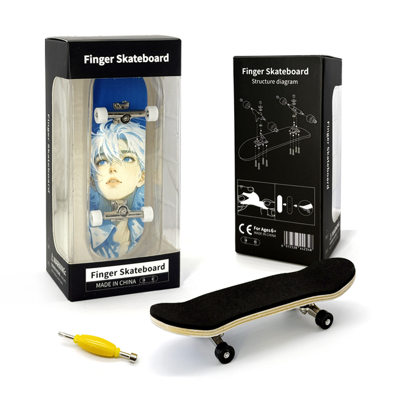 PU ciel