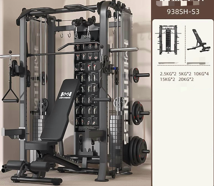 Máquina individual+Barra de 125kg+Barra de 2.2M+Taburete ajustable Z8