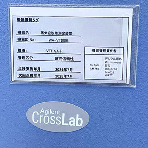 PLC ta cụ VTI-SA <span class=keywords><strong>gravimetric</strong></span> hơi <span class=keywords><strong>sorption</strong></span> <span class=keywords><strong>Analyzer</strong></span> chứng nhận 2024July - Product Image 2