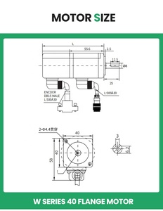 Alta precisione 24v 48v 100w 0.32Nm servomotore a corrente continua con encoder per robot o AGV - Product Image 2