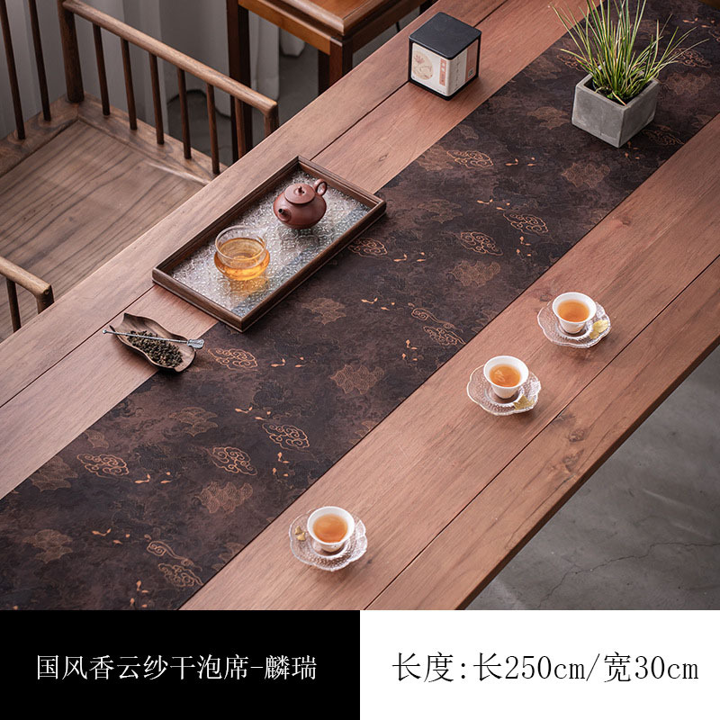 Linrui 30*250CM