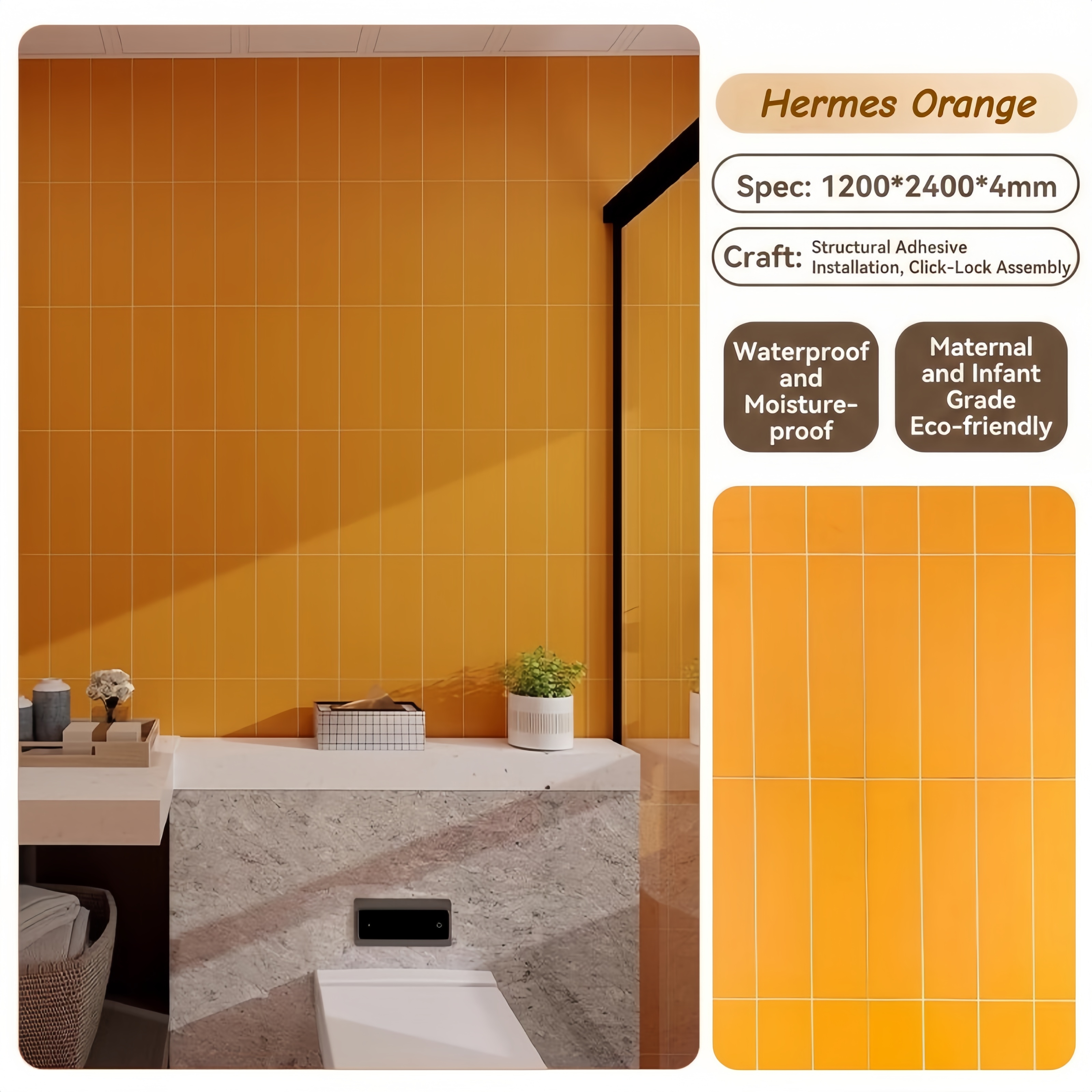 spc wall panel 008