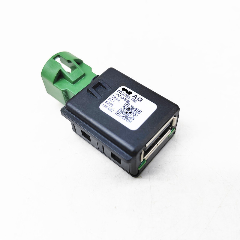 Un petit USB avec 4 ports.