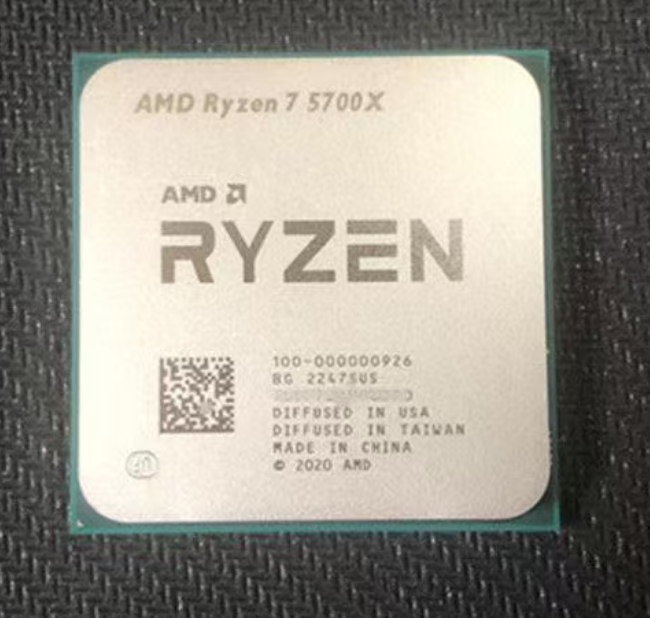 5700X