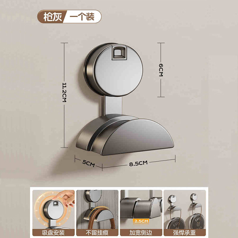 Gris bronze - paquet de 2