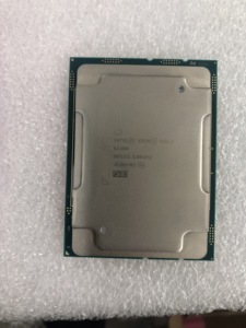 Hohe Konfiguration für Intel Xeon Gold 6248R 3.0GHz 205W Prozessor Neue Server-CPU zum Preis - Product Image 6