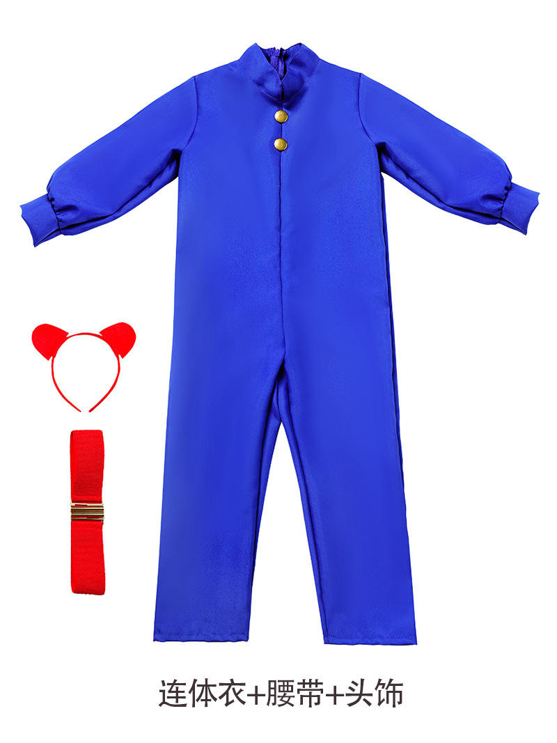 โรงงานช็อกโกแลตบลูเบอร์รี่คนอ้วน