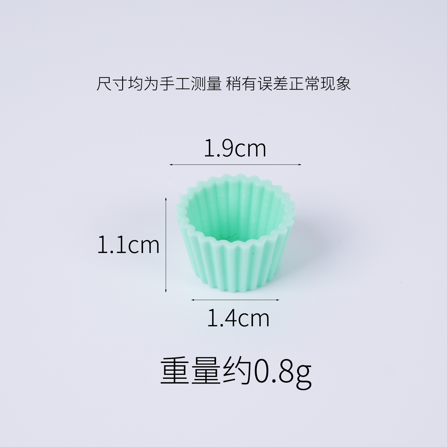 Petit présentoir à gâteaux 1,1 cm - vert