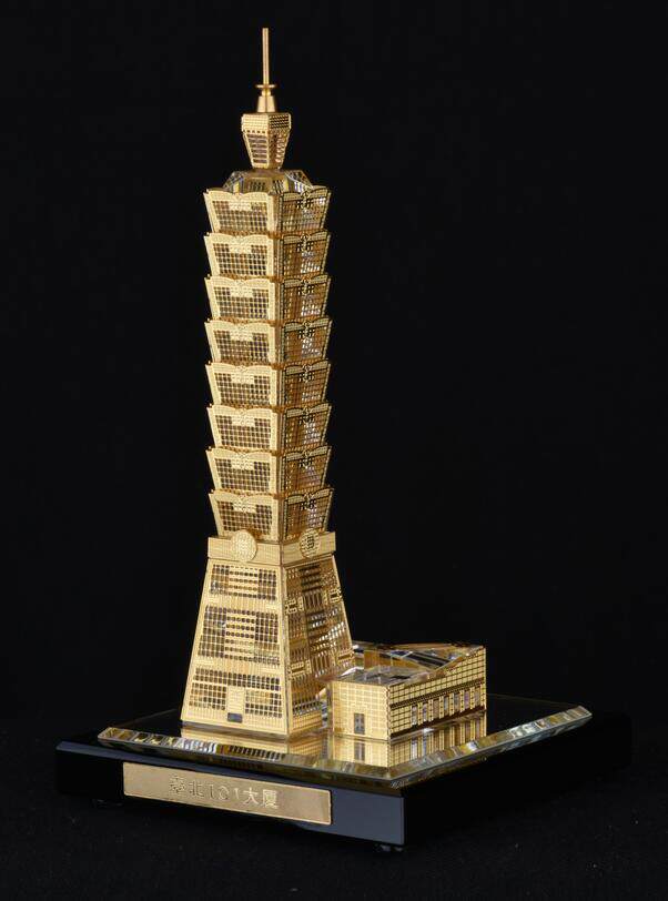 101 edificio-taiwán-china-7575141mm