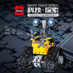 Die Fabrik Großhandel pädagogische Programmierung Fernbedienung Roboter Elektro block für Kinder - Product Image 4